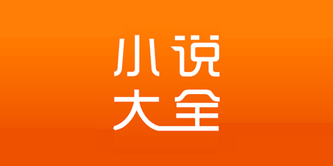 2022年7月份厦门航空国际及地区航班计划